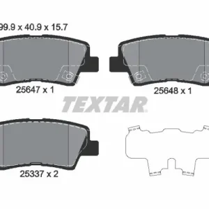 Kup online Zestaw klocków hamulcowych, hamulce tarczowe TEXTAR 2564701