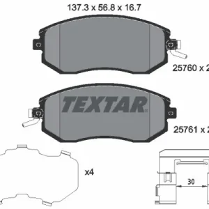 Wybór klientów Zestaw klocków hamulcowych, hamulce tarczowe TEXTAR 2576001