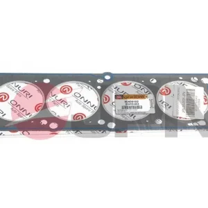 Nowy Uszczelka, głowica cylindrów JPN 25U0001-JPN