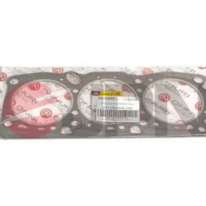 Ostatnia szansa Uszczelka, głowica cylindrów JPN 25U0300-JPN