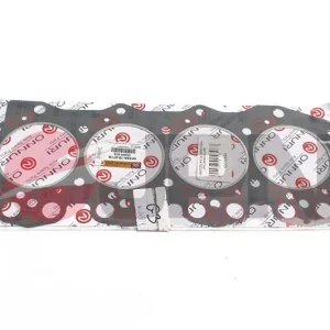 Uszczelka, głowica cylindrów JPN 25U0310-JPN Nowy