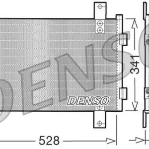 Zamów teraz Skraplacz, klimatyzacja DENSO DCN07001