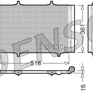 Zniżka Skraplacz, klimatyzacja DENSO DCN07013