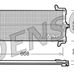 Bezpieczne zakupy Skraplacz, klimatyzacja DENSO DCN09001