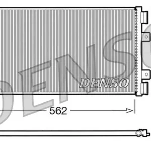 Skraplacz, klimatyzacja DENSO DCN09101 Tylko do końca tygodnia