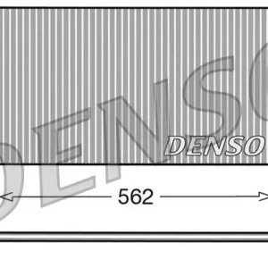 Skraplacz, klimatyzacja DENSO DCN09102 Niska cena