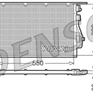 Skraplacz, klimatyzacja DENSO DCN10014 Wyjątkowa oferta