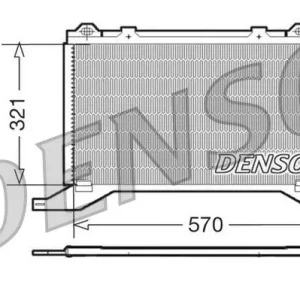 Skraplacz, klimatyzacja DENSO DCN17019 Okazja