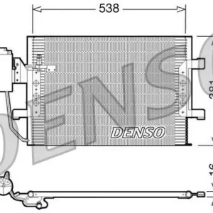 Dostępne od ręki Skraplacz, klimatyzacja DENSO DCN17025