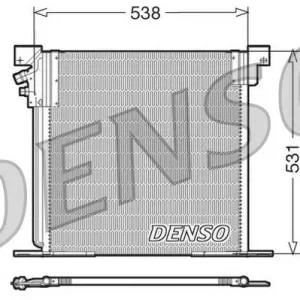 Zamów teraz Skraplacz, klimatyzacja DENSO DCN17030