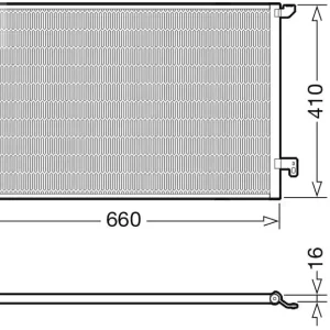 Skraplacz, klimatyzacja DENSO DCN20045 Cena promocyjna