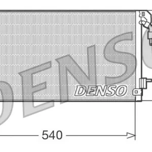Sprawdź teraz Skraplacz, klimatyzacja DENSO DCN21003