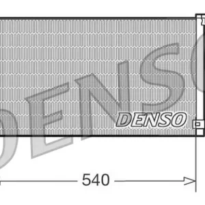 Do wyczerpania zapasów Skraplacz, klimatyzacja DENSO DCN21004