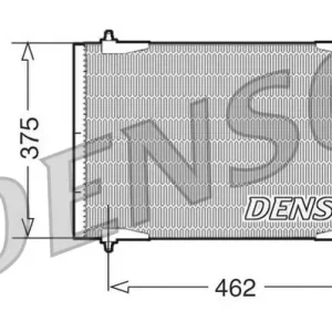 Skraplacz, klimatyzacja DENSO DCN21006 Nie przegap