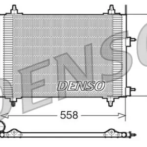 Bezpieczne zakupy Skraplacz, klimatyzacja DENSO DCN21015