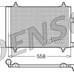 Skraplacz, klimatyzacja DENSO DCN21016 Zamów teraz