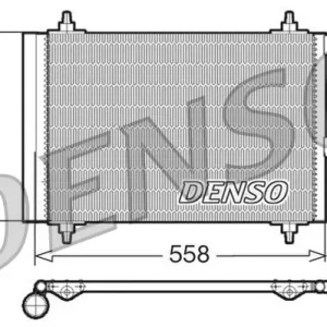 Skraplacz, klimatyzacja DENSO DCN21025 Wyprzedaż