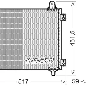 Skraplacz, klimatyzacja DENSO DCN21035 Wysoka jakość
