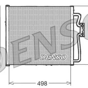 Skraplacz, klimatyzacja DENSO DCN23009 Tylko dziś