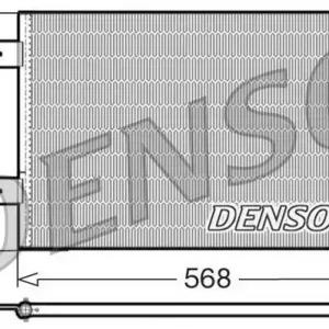 Do wyczerpania zapasów Skraplacz, klimatyzacja DENSO DCN23011