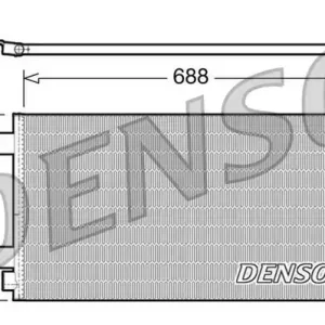 Skraplacz, klimatyzacja DENSO DCN23014 Hit sprzedaży