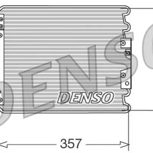 Skraplacz, klimatyzacja DENSO DCN28001 Wyjątkowa oferta
