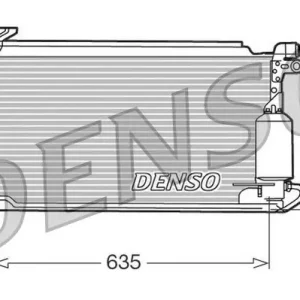 Skraplacz, klimatyzacja DENSO DCN32009 Sprawdź teraz