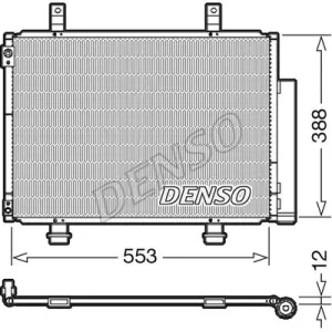 Najlepsza cena Skraplacz, klimatyzacja DENSO DCN47007