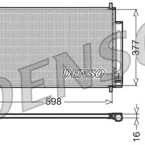 Skraplacz, klimatyzacja DENSO DCN50006 Dodaj do koszyka