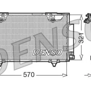 Skraplacz, klimatyzacja DENSO DCN50010 Darmowy zwrot
