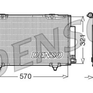 Tylko do końca tygodnia Skraplacz, klimatyzacja DENSO DCN50011