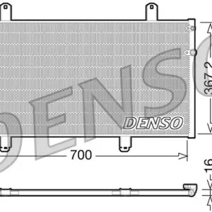 Skraplacz, klimatyzacja DENSO DCN51004 Super okazja