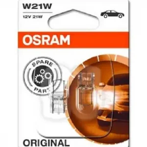 Żarówka, lampa kierunkowskazu AMS-OSRAM 7505-02B Wysoka jakość