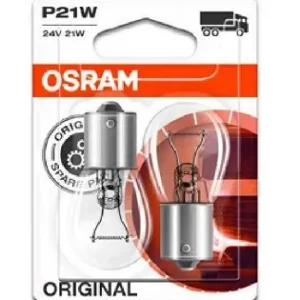 Żarówka, lampa kierunkowskazu AMS-OSRAM 7511-02B Wyprzedaż