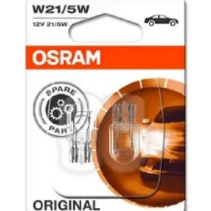Szybka dostawa Żarówka, lampa kierunkowskazu AMS-OSRAM 7515-02B