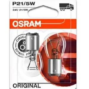 Taniej Żarówka, lampa kierunkowskazu AMS-OSRAM 7537-02B