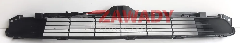 ATRAPA W ZDERZAK ŚRODEK Sprawdź teraz